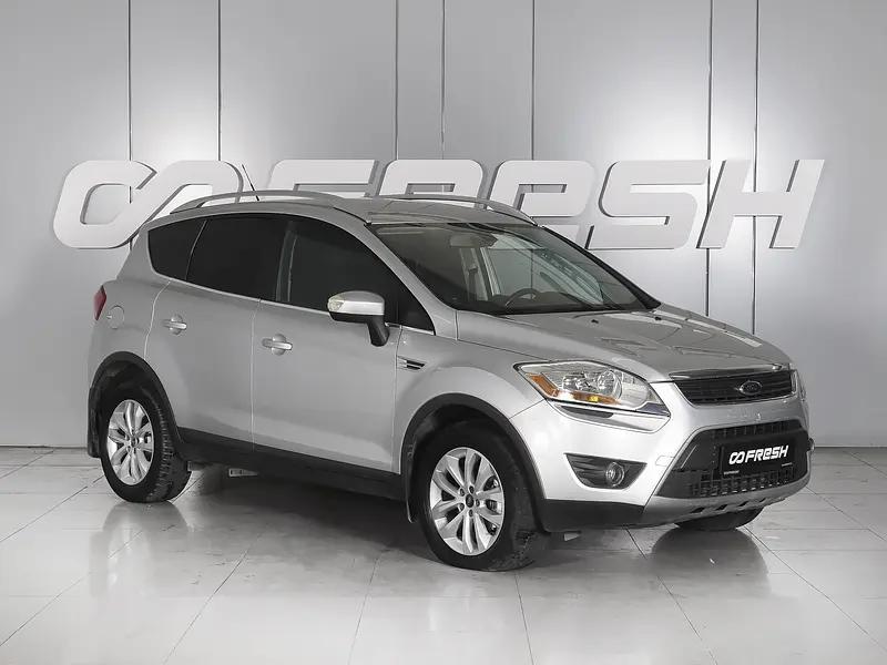 Kuga