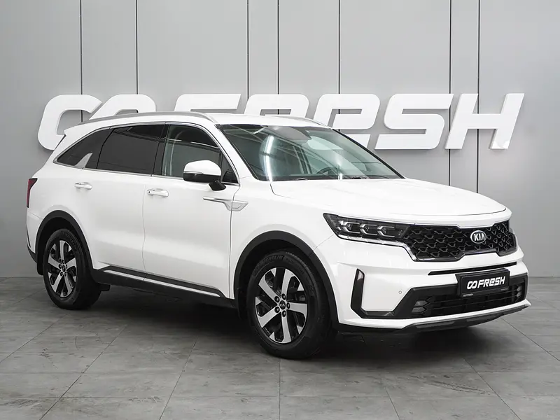 Sorento