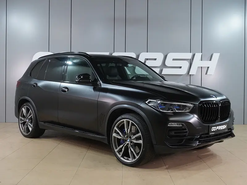 X5