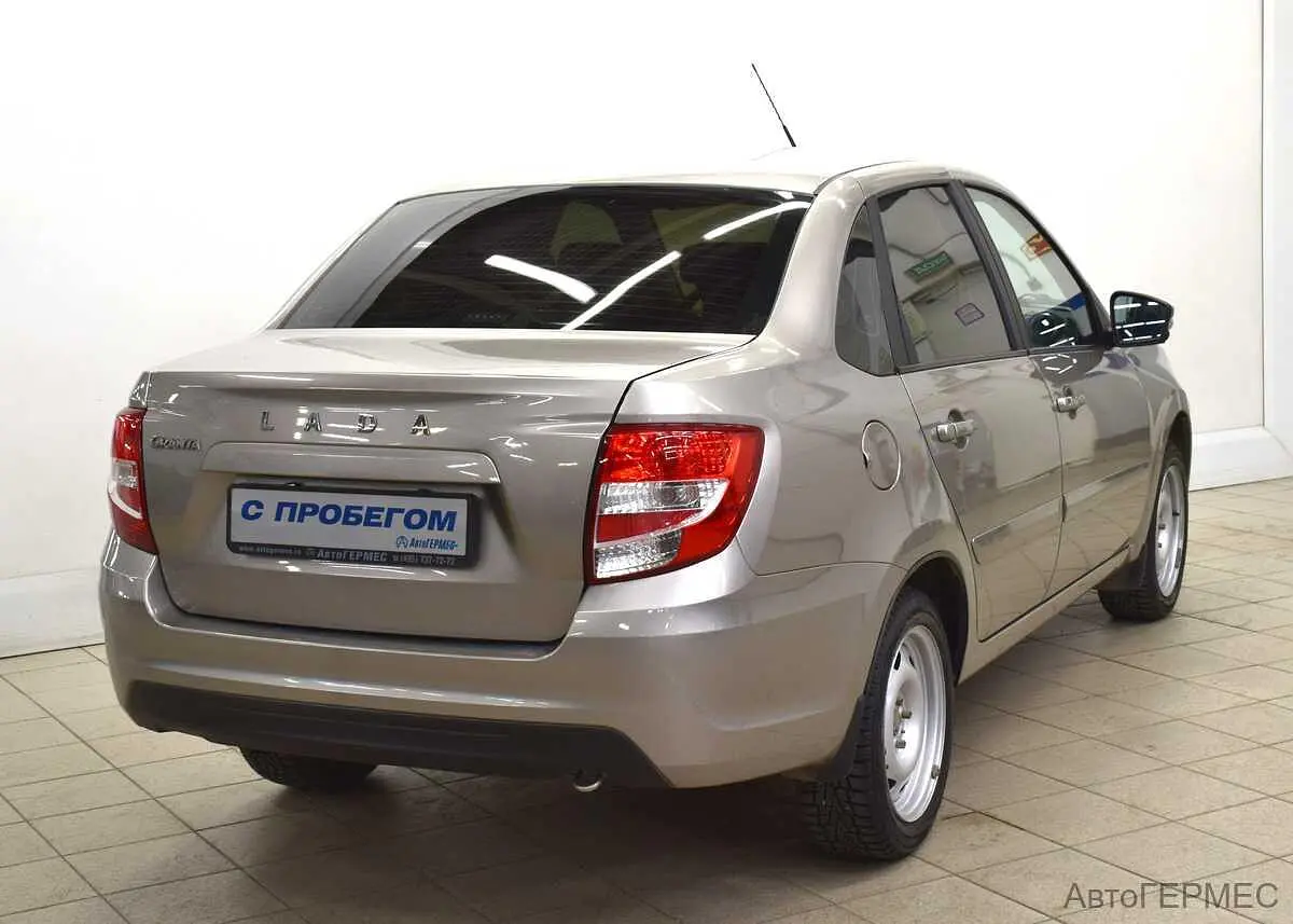 LADA (ВАЗ)