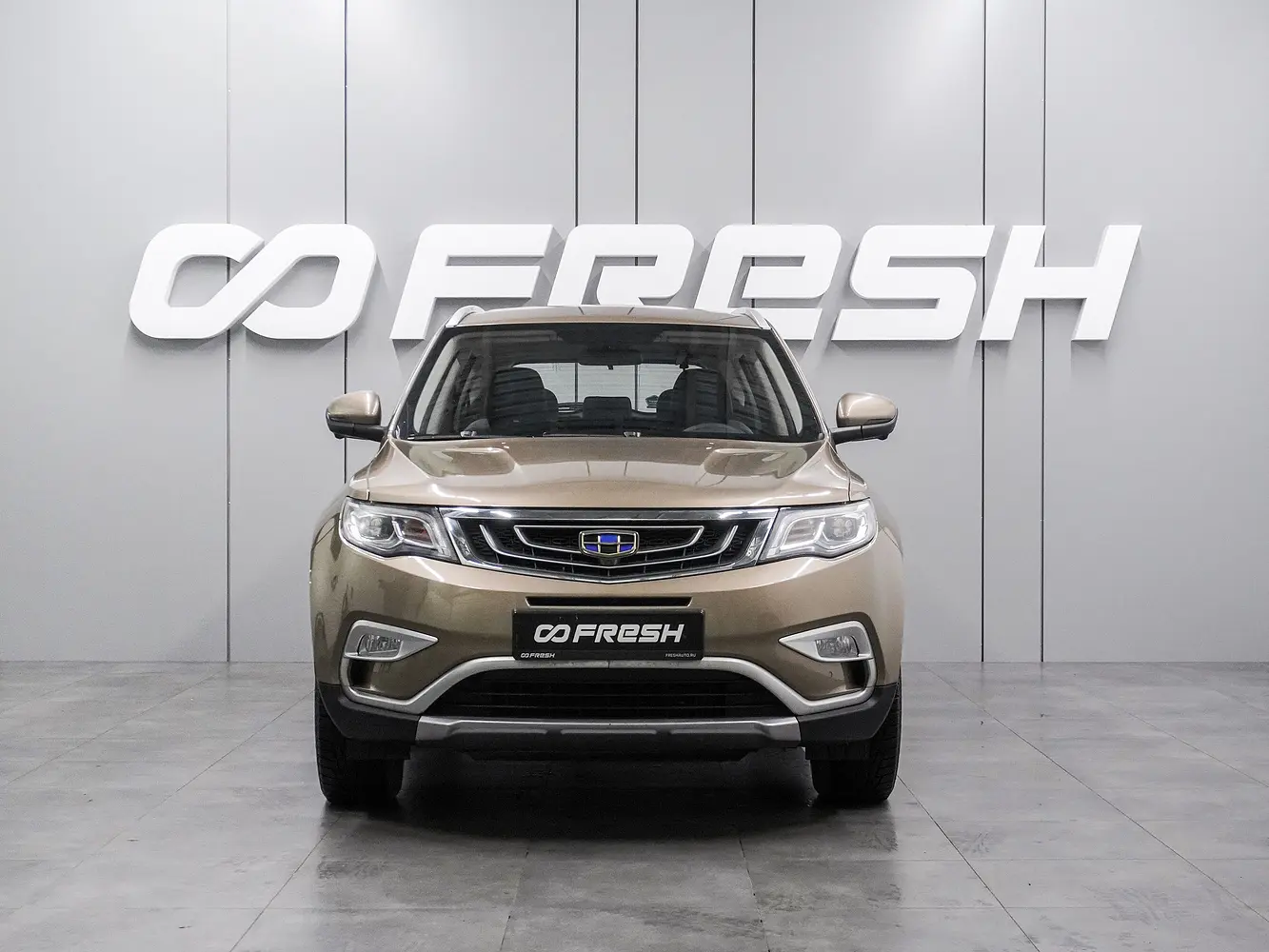 Geely