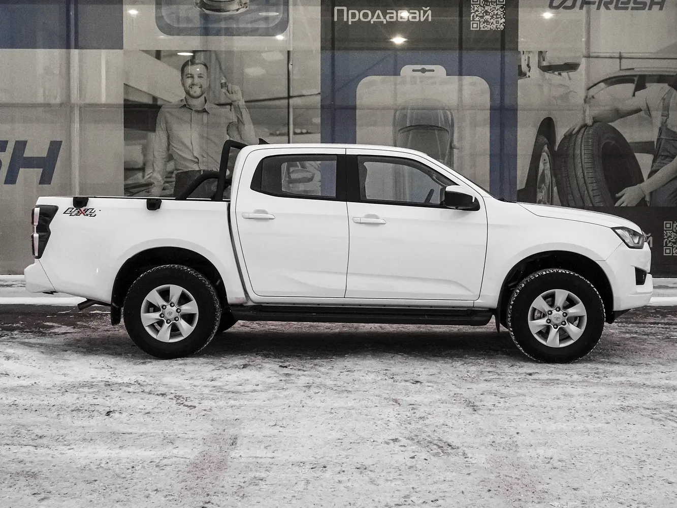 Isuzu