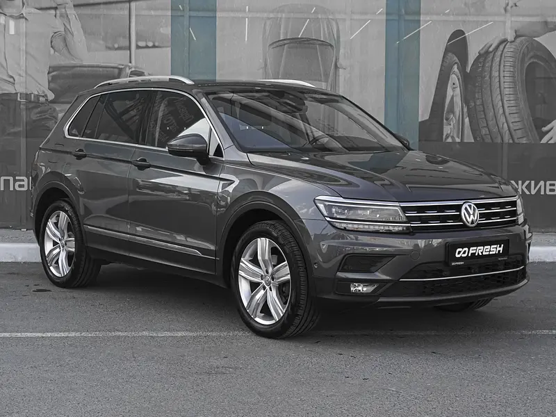 Tiguan