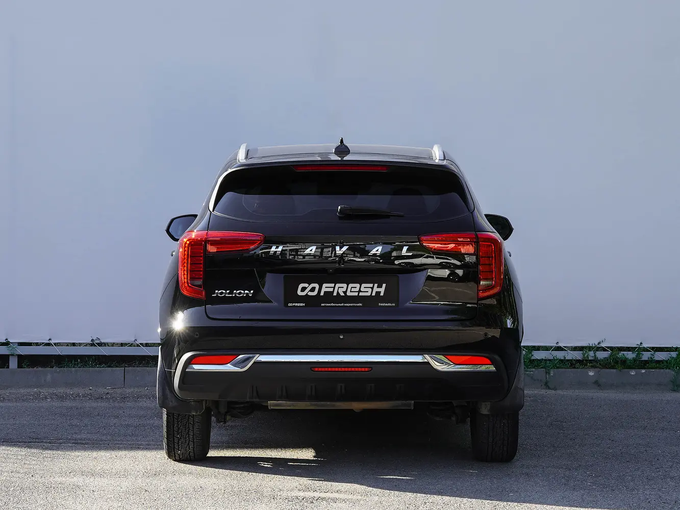 Haval