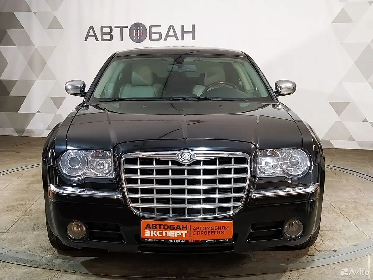 Chrysler
