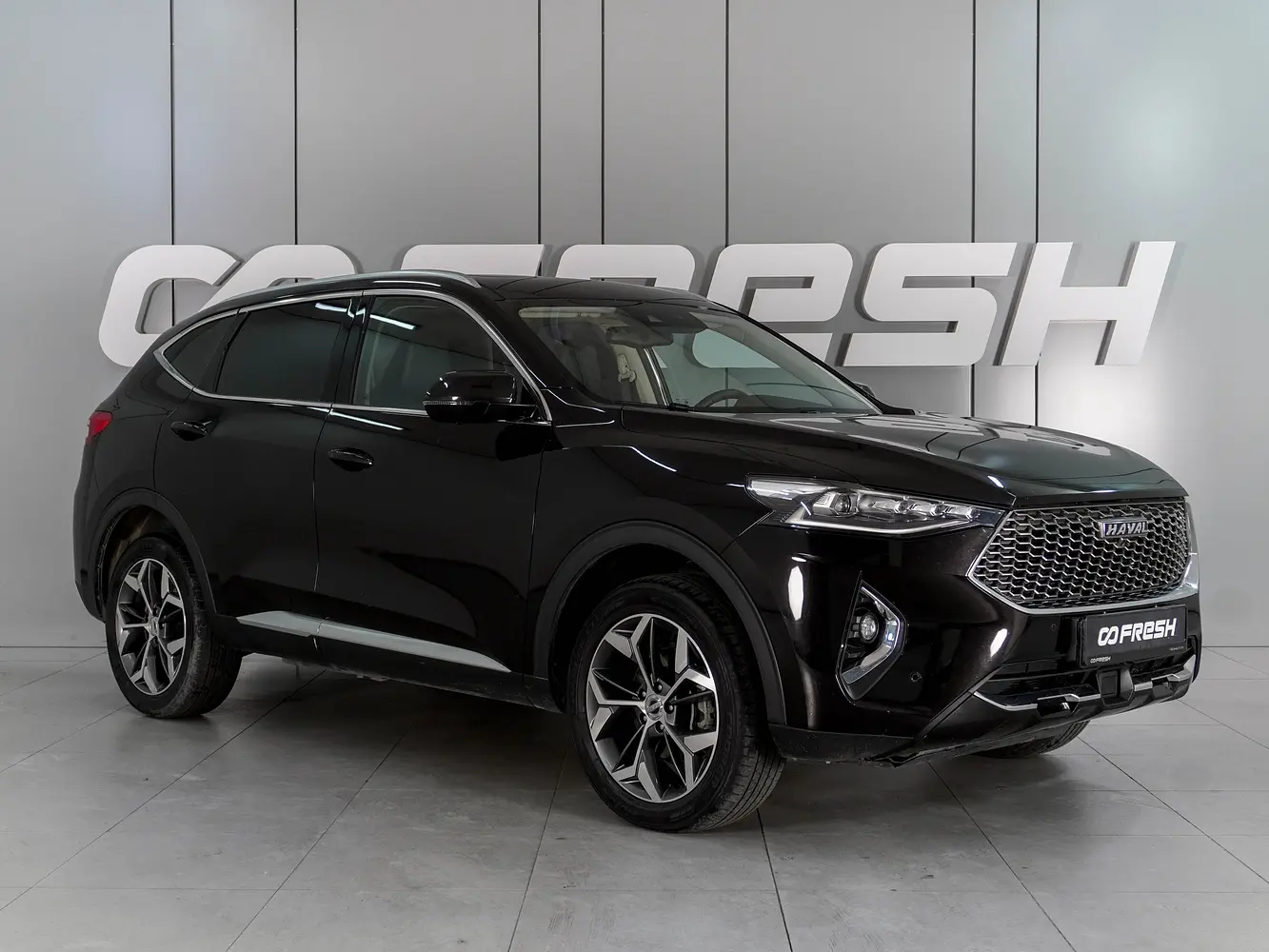 Haval