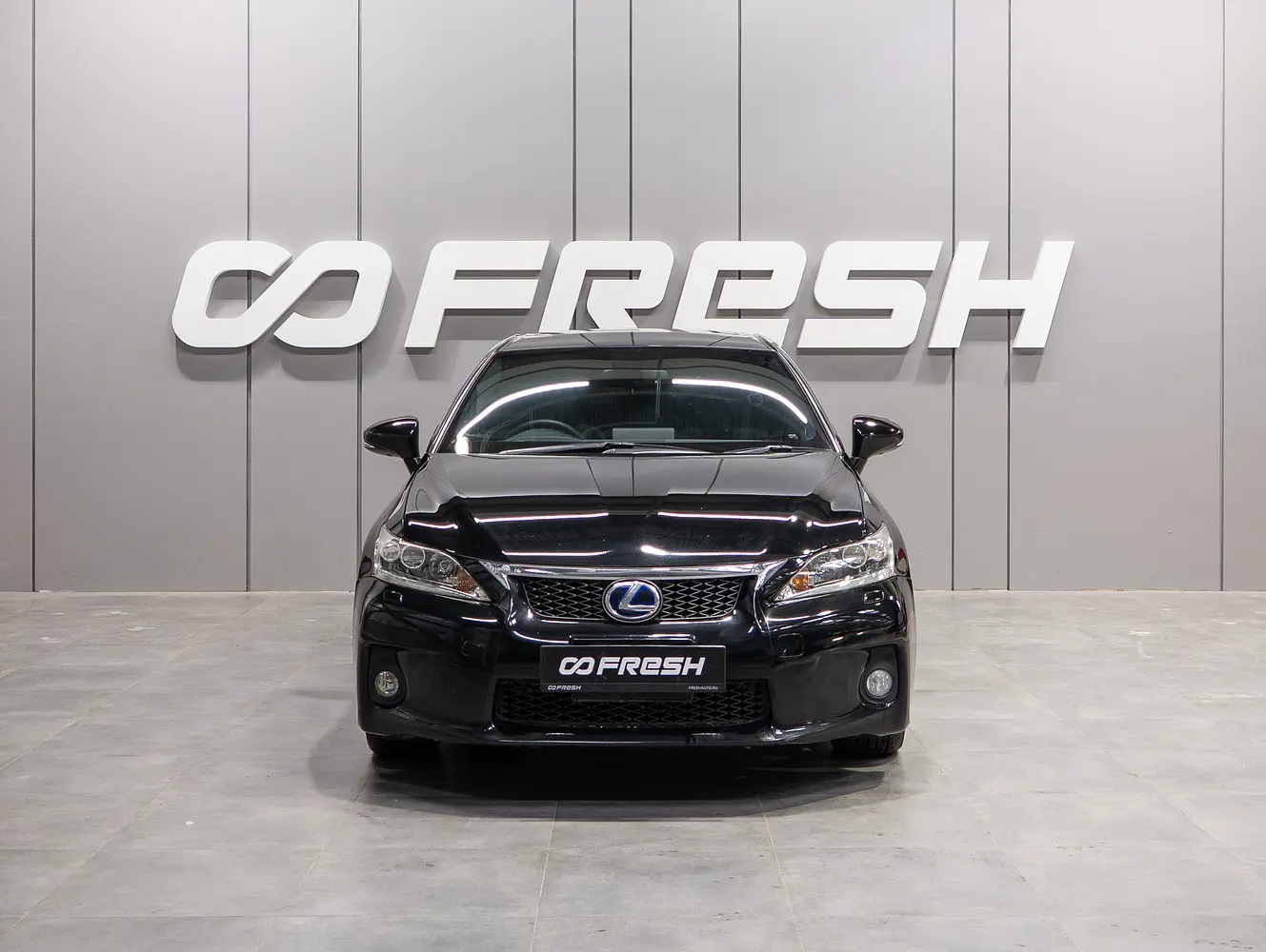 Lexus