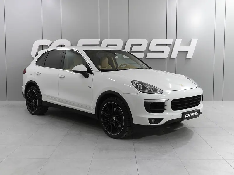 Cayenne