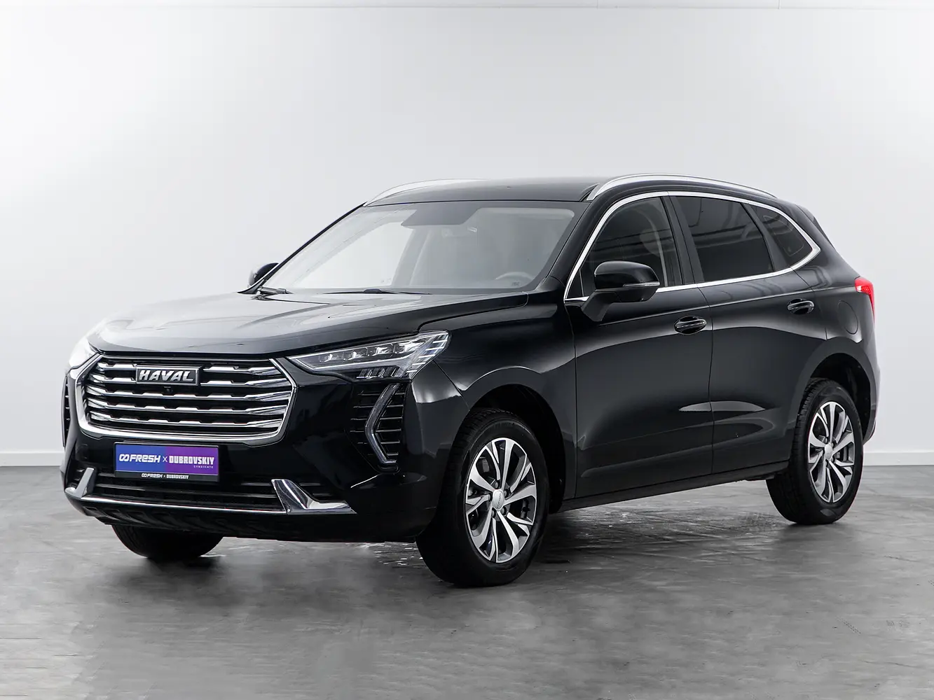 Haval
