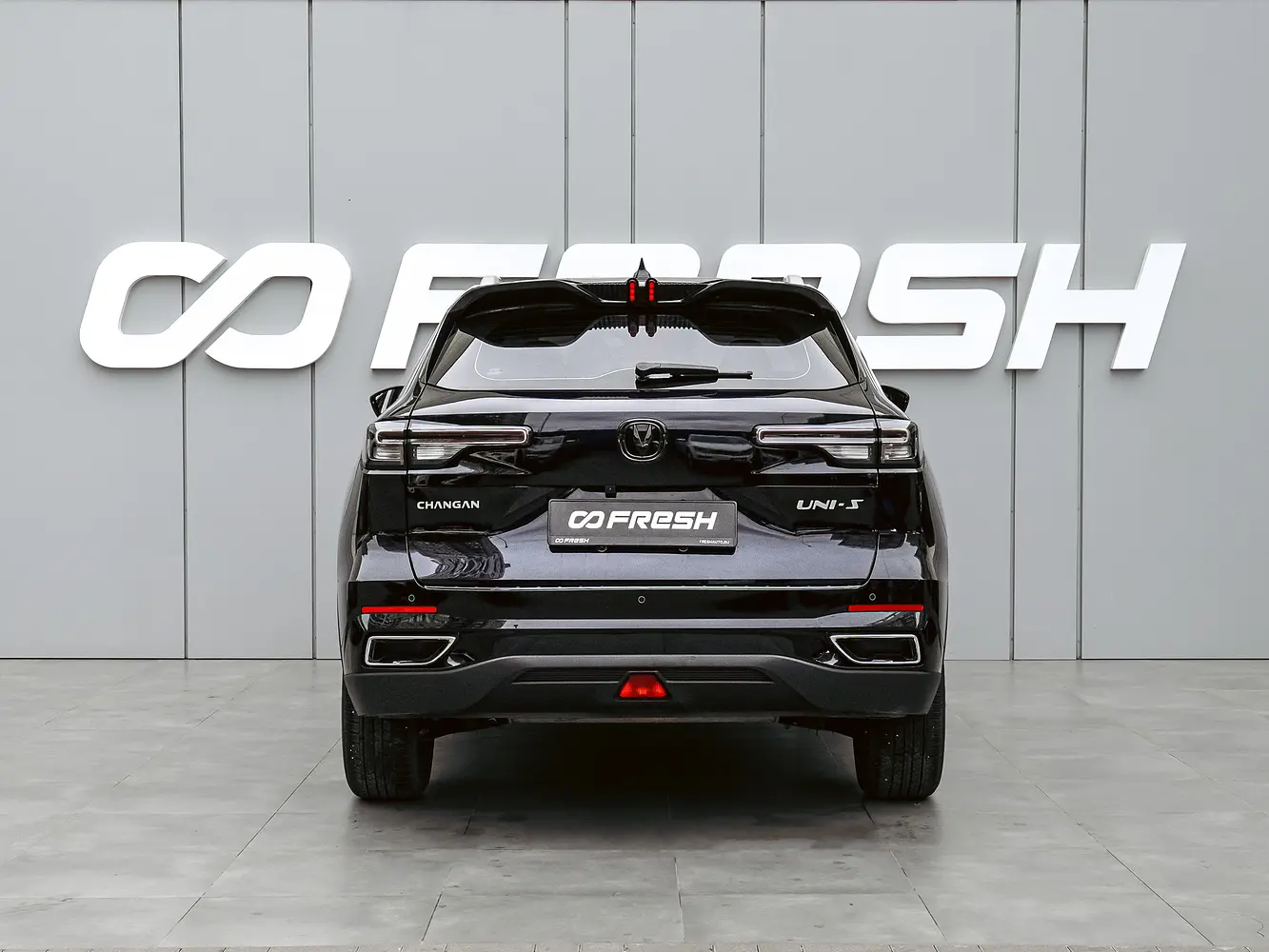 Changan