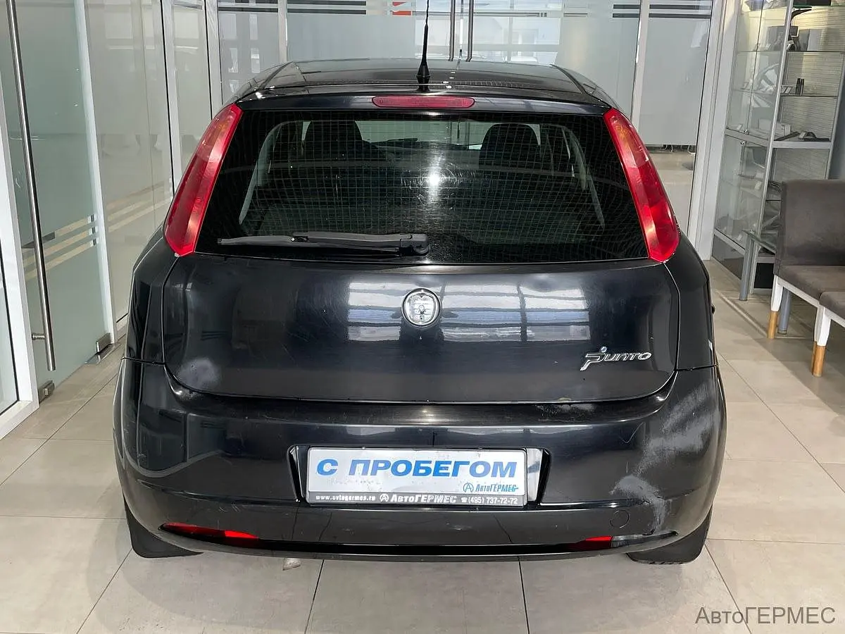 Fiat