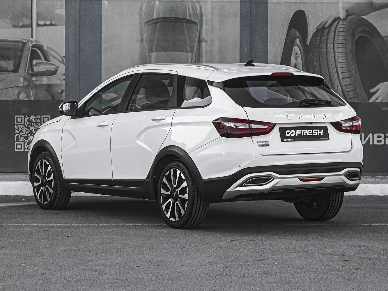 LADA (ВАЗ)