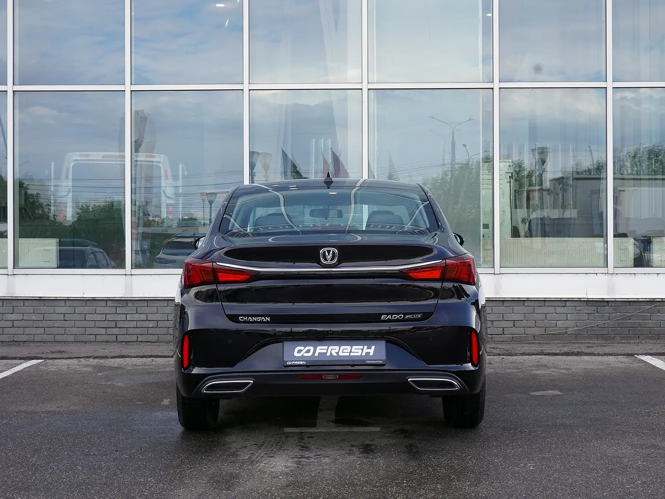 Changan