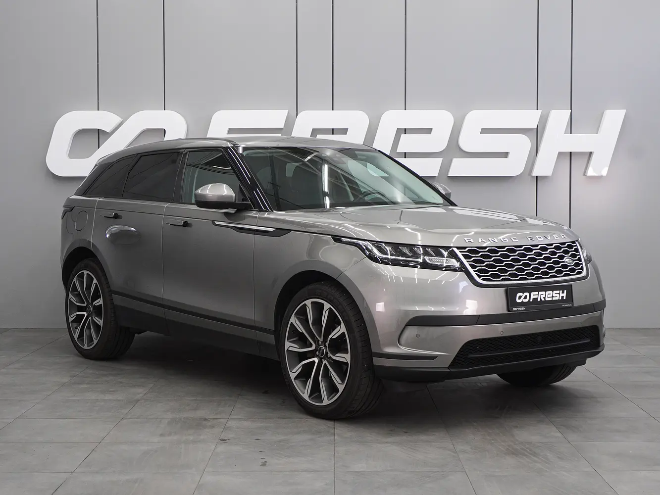 Land Rover
