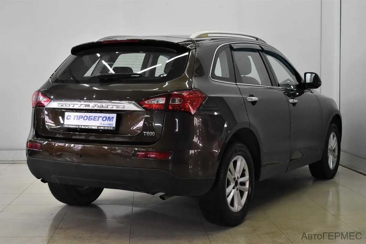 Zotye