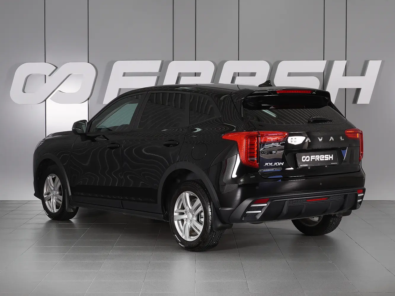 Haval