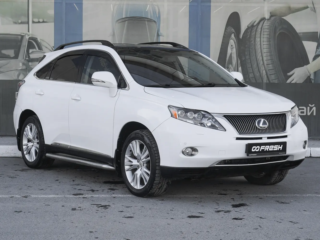 Lexus
