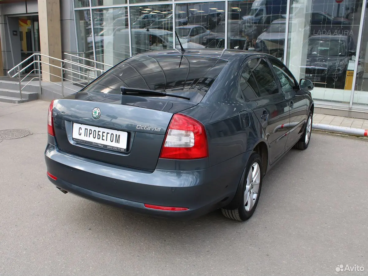 Skoda