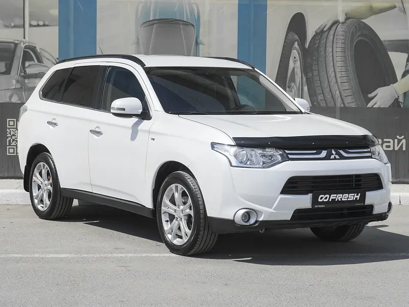 Outlander