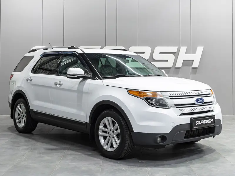 Explorer