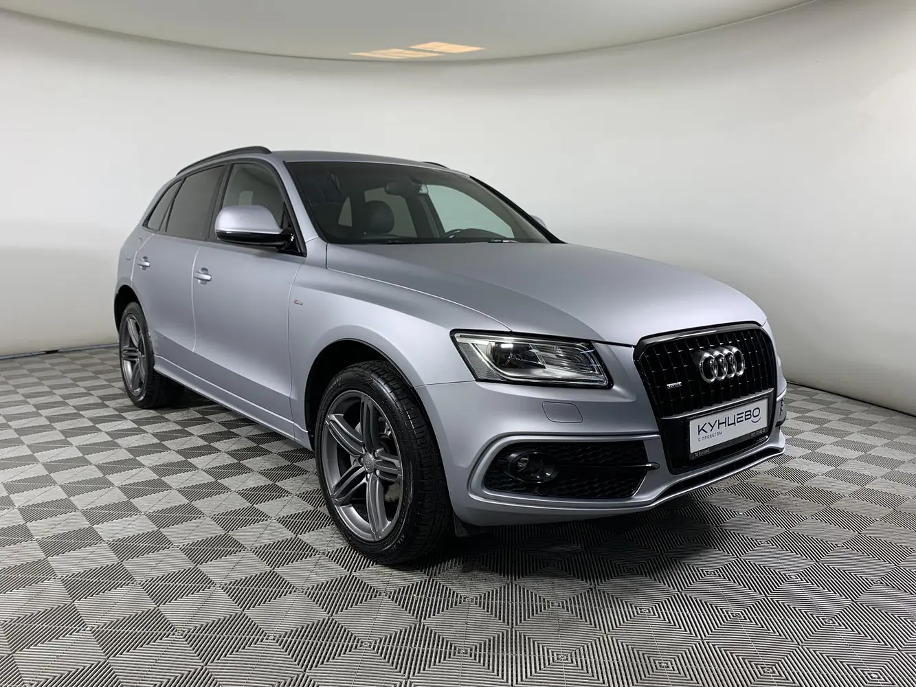 Audi