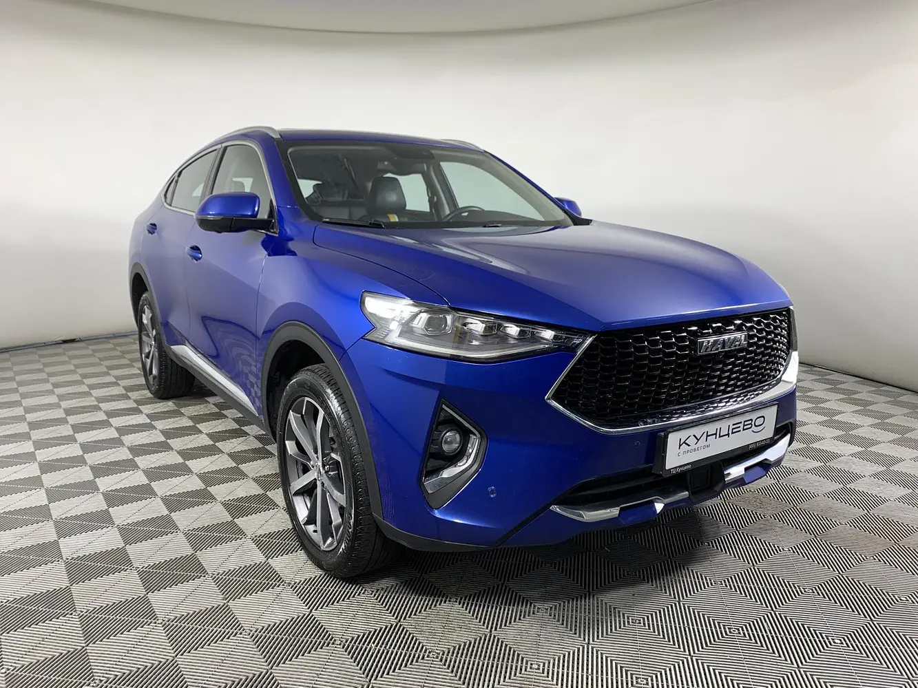 Haval