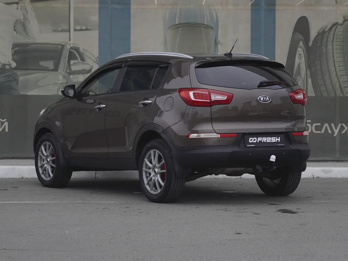 Kia