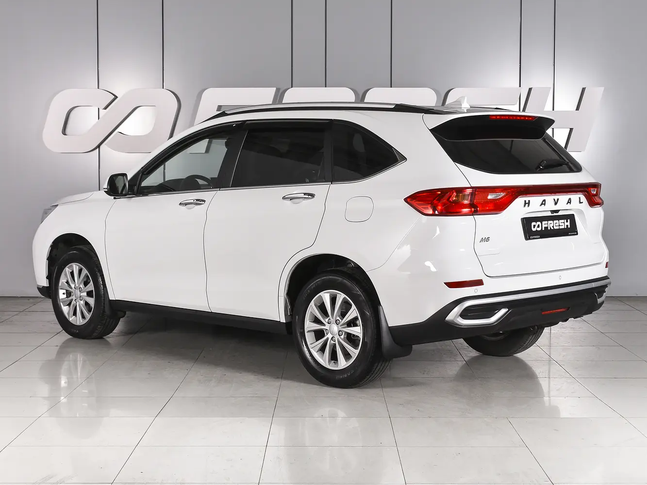 Haval