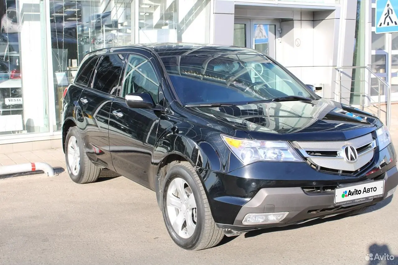 Acura