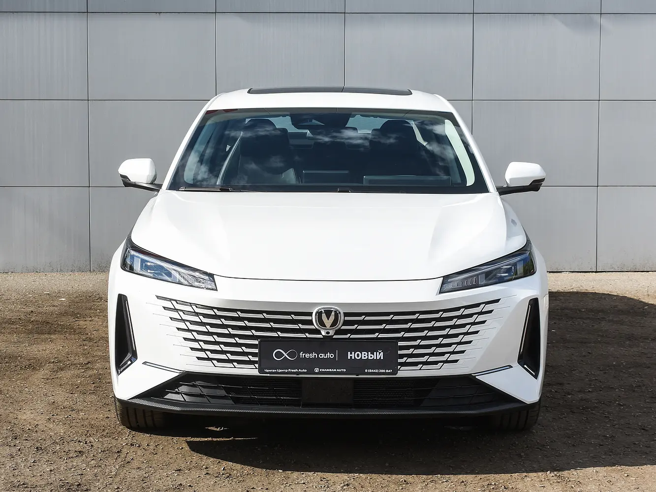Changan