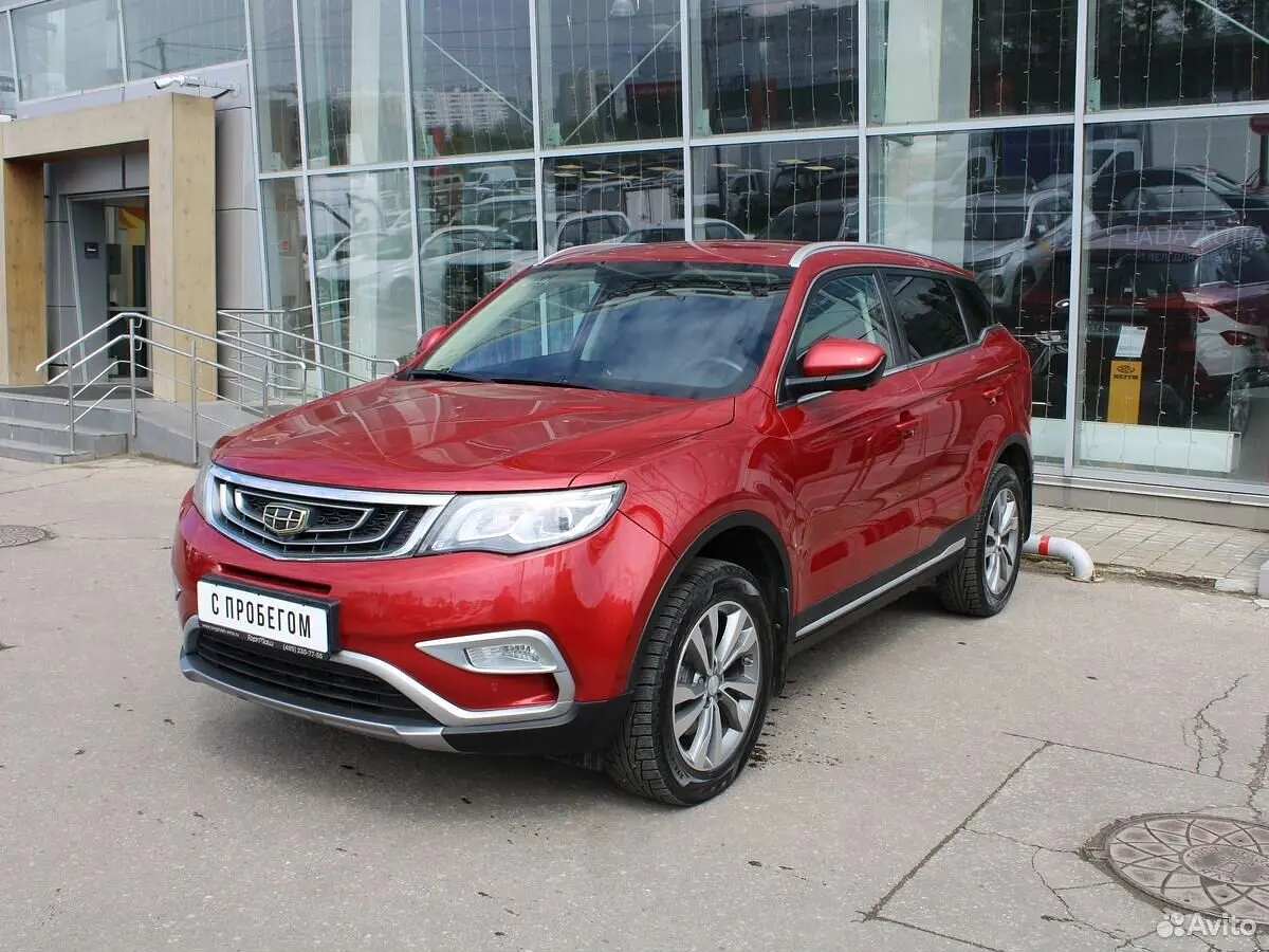 Geely