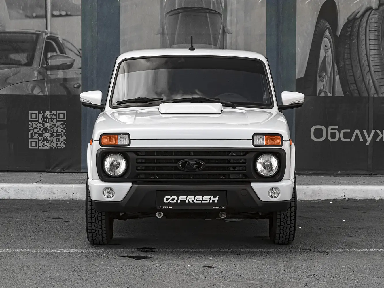 LADA (ВАЗ)