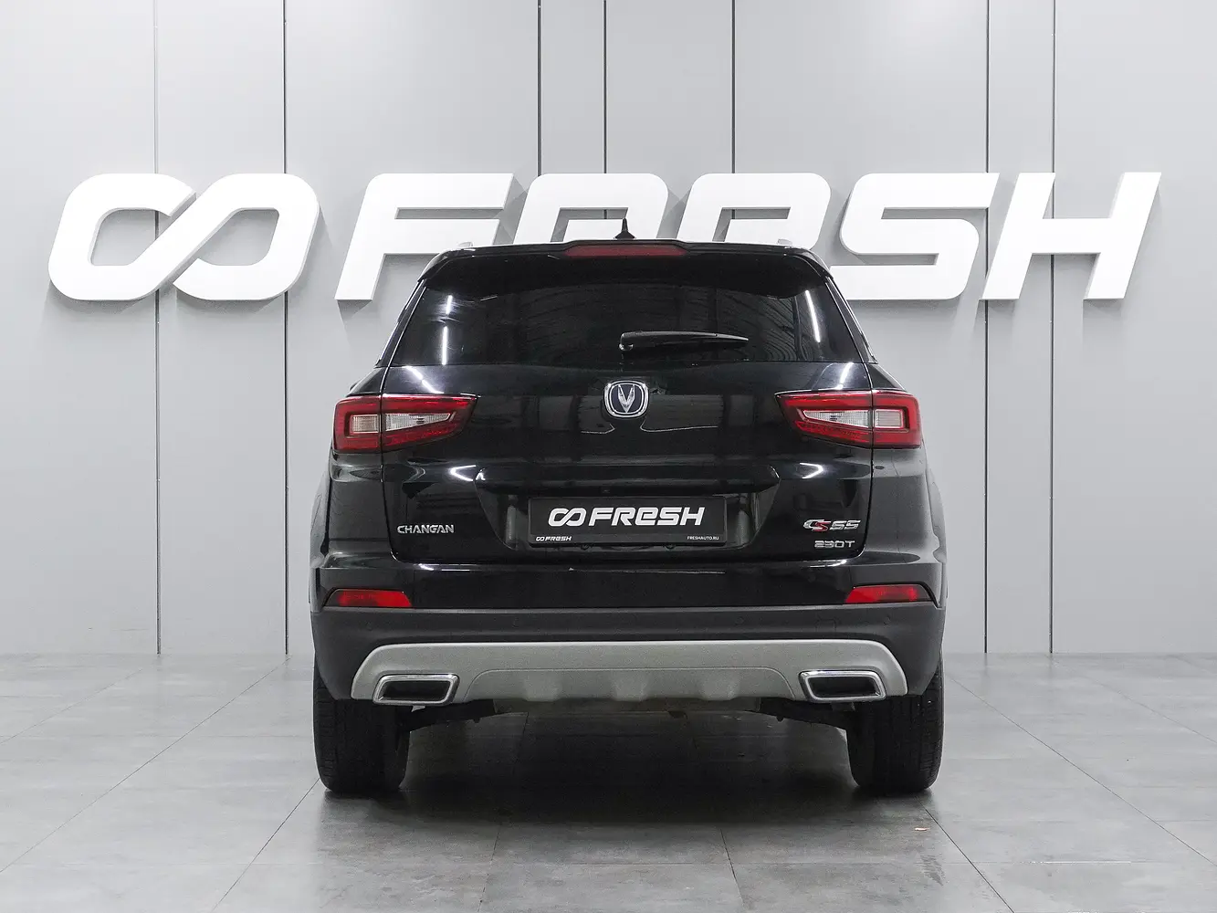 Changan