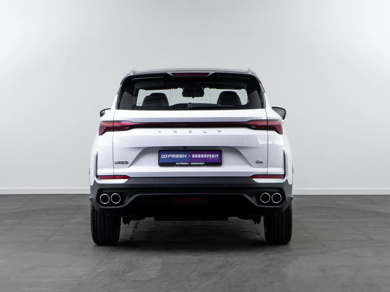 Geely