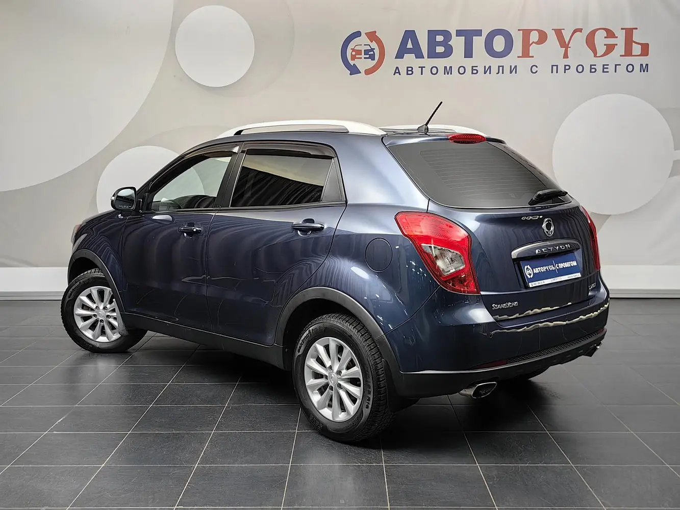 SsangYong