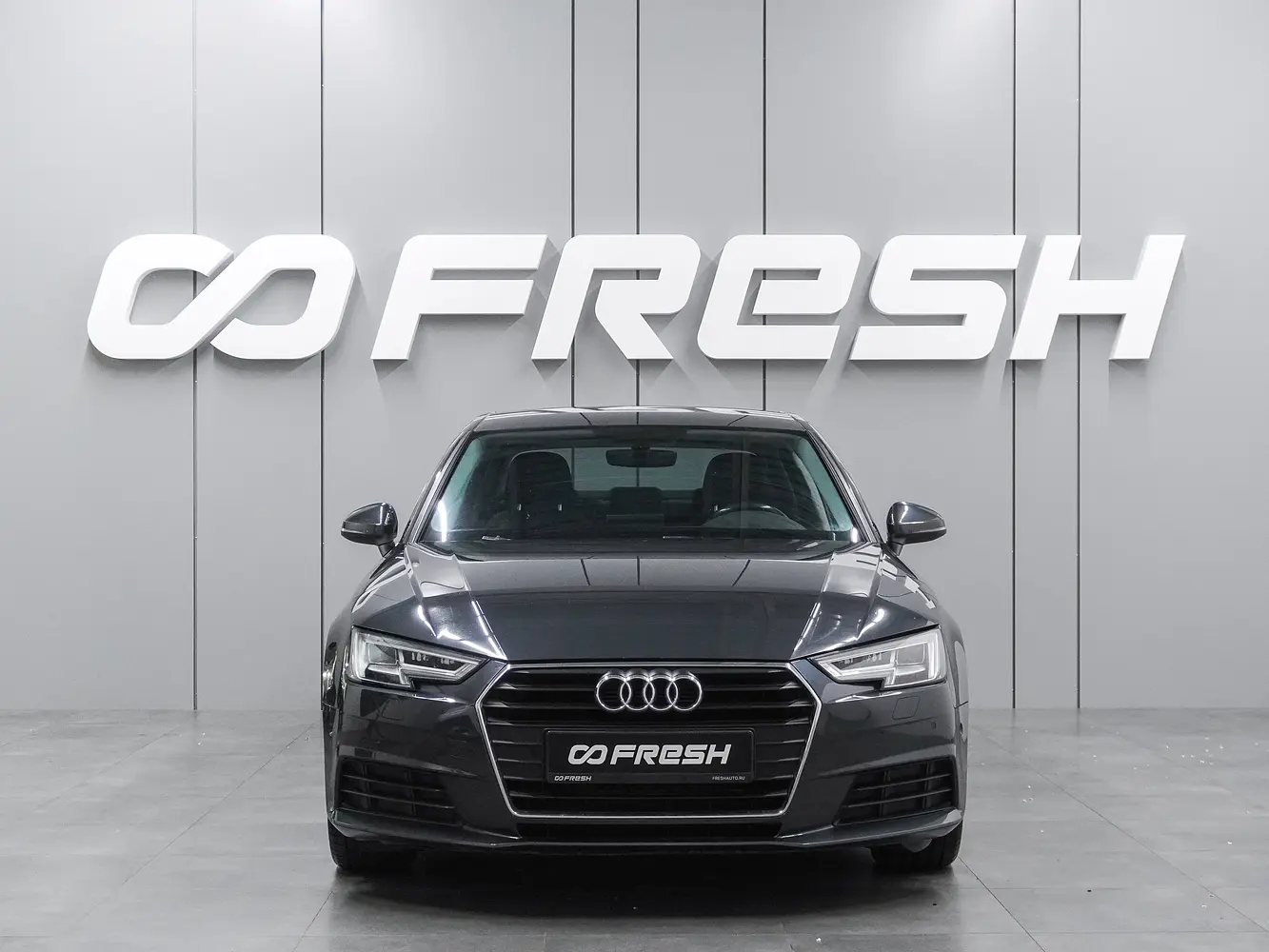 Audi