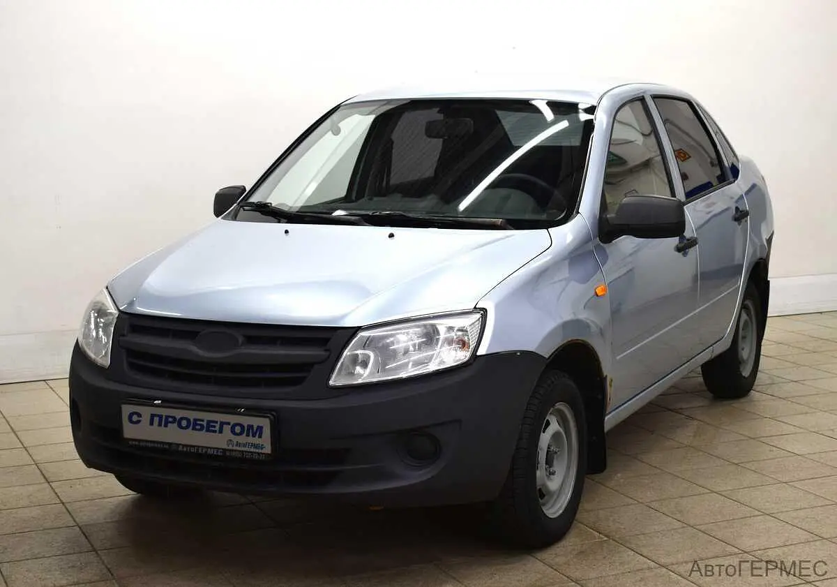 LADA (ВАЗ)