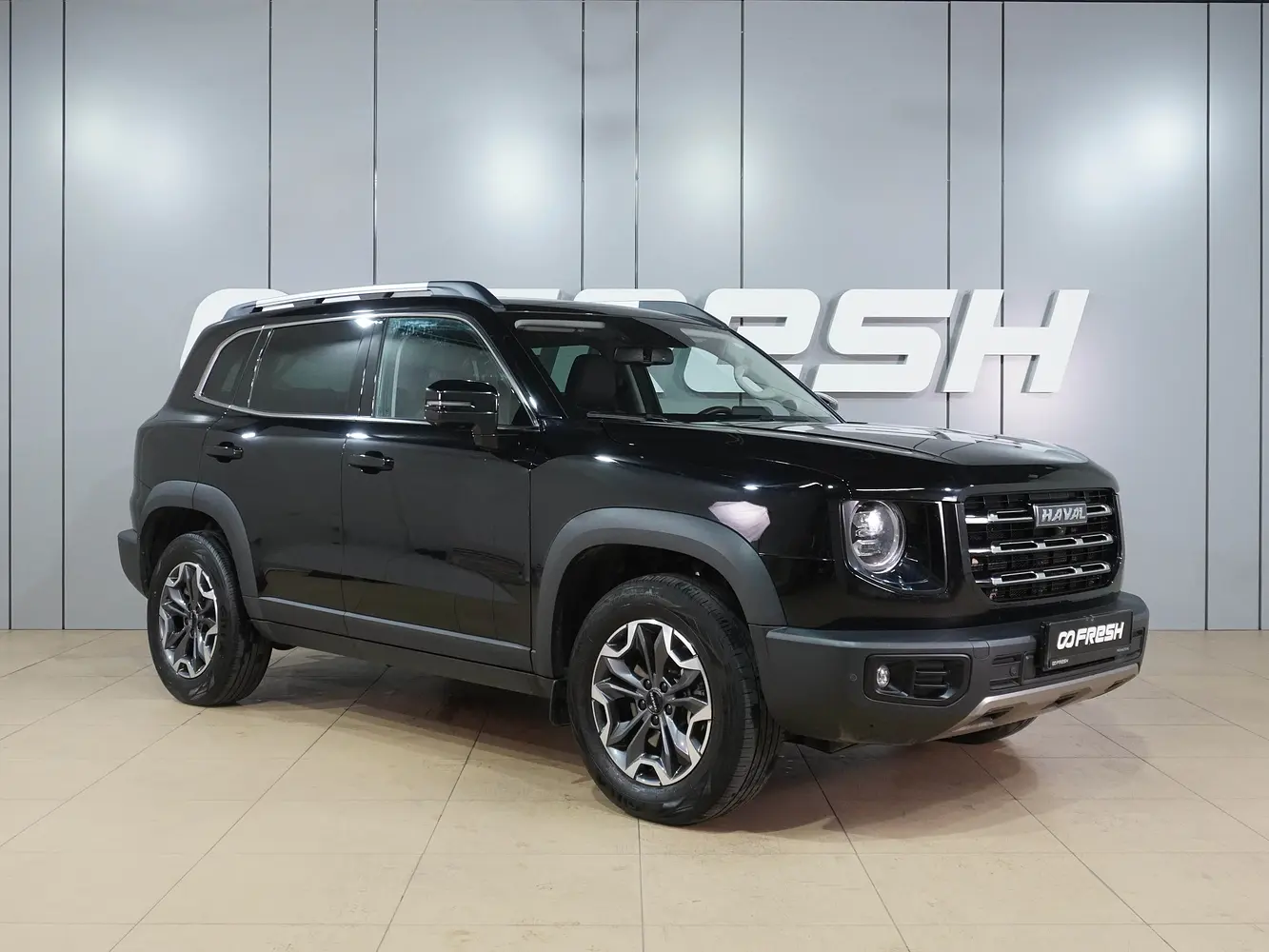 Haval
