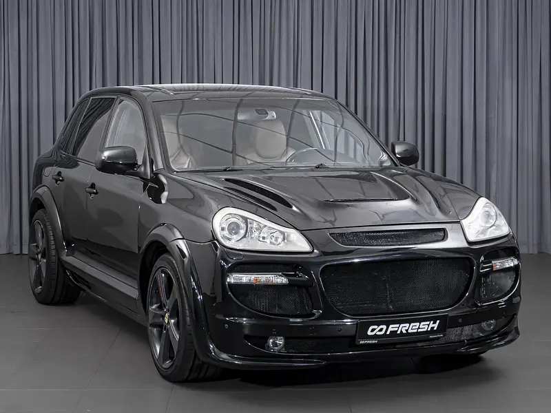 Cayenne