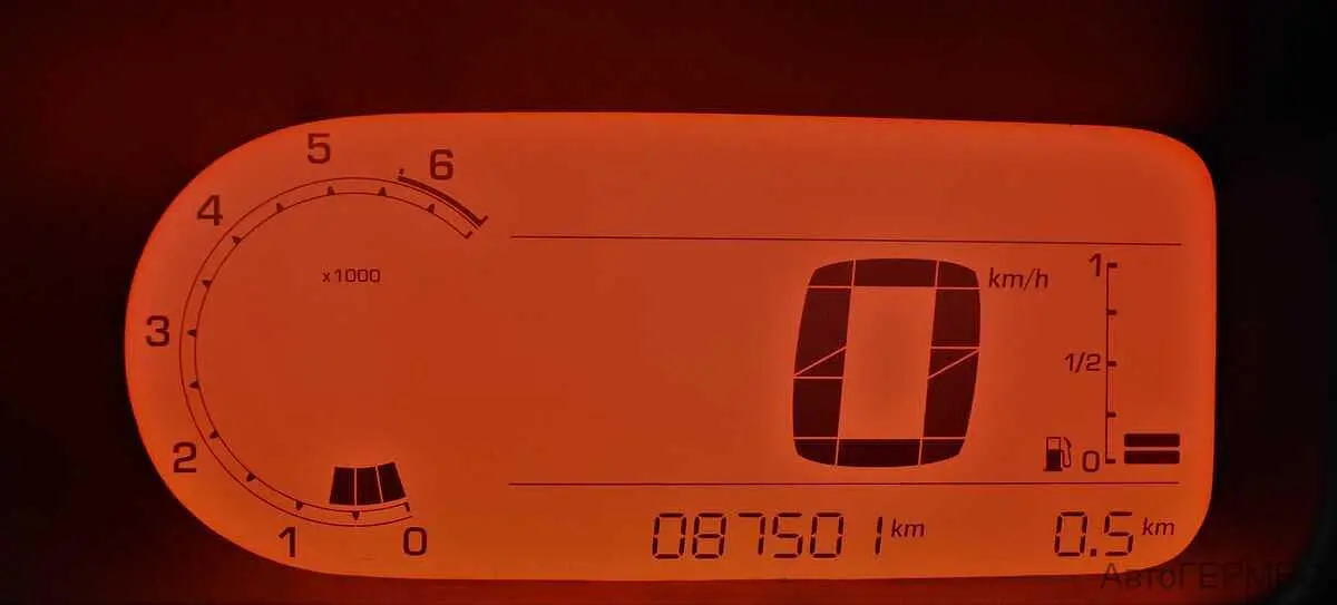 Citroen