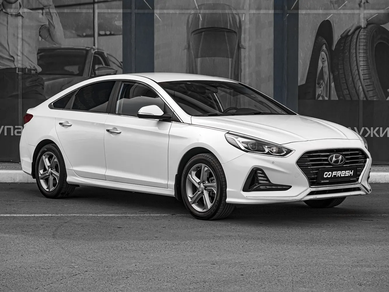 Hyundai