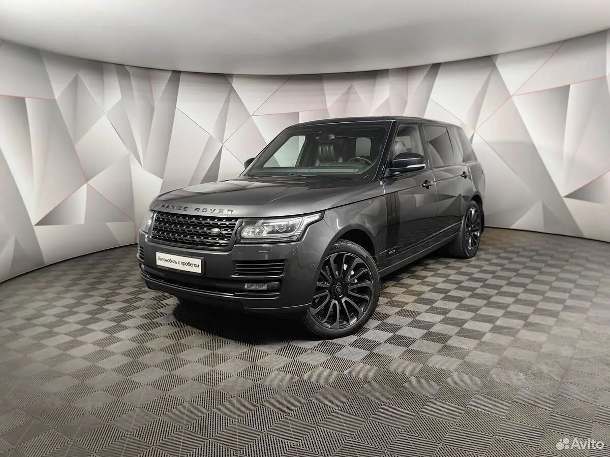 Land Rover
