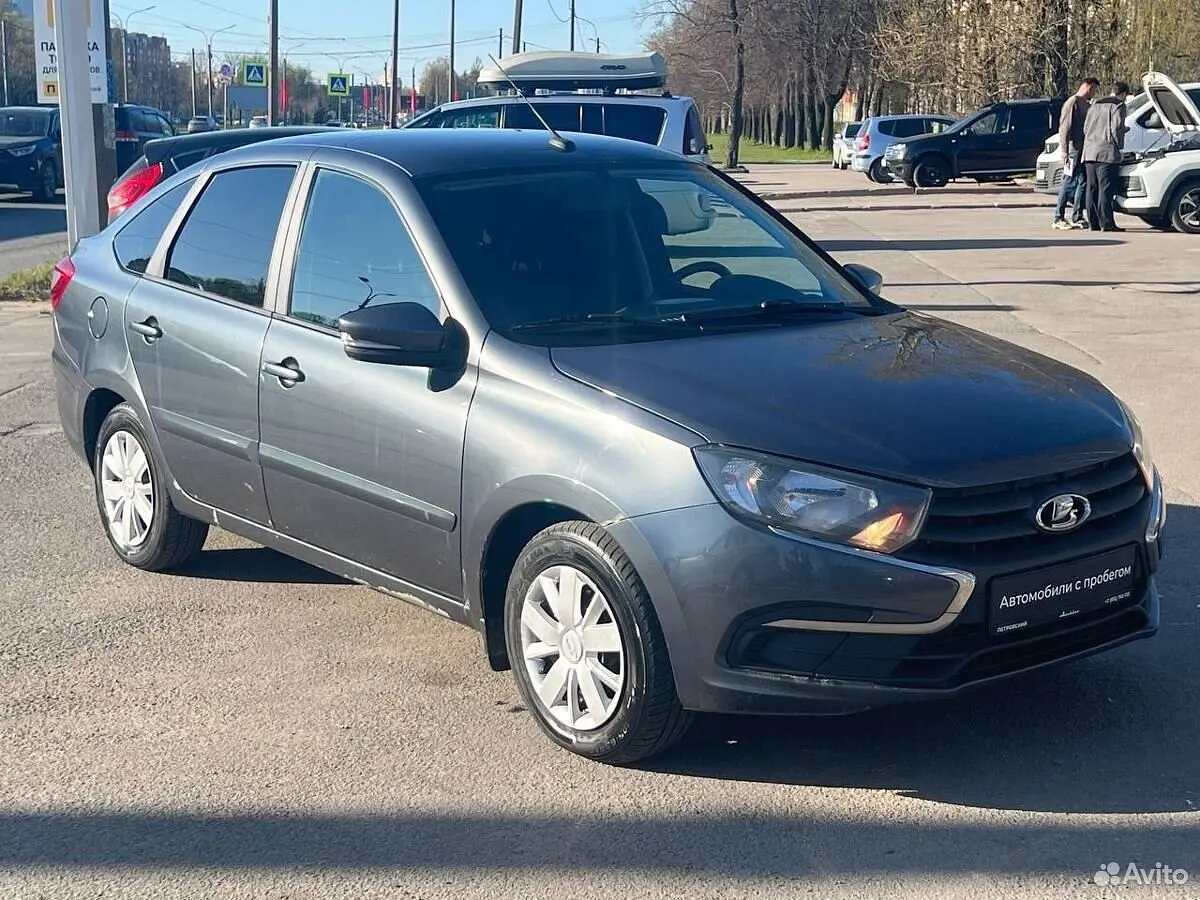 LADA (ВАЗ)