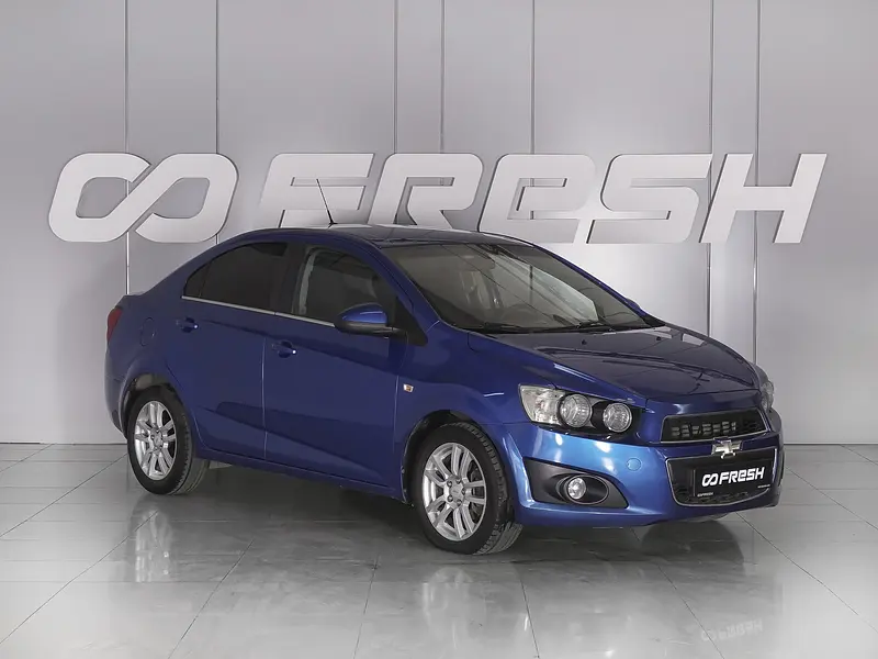 Aveo