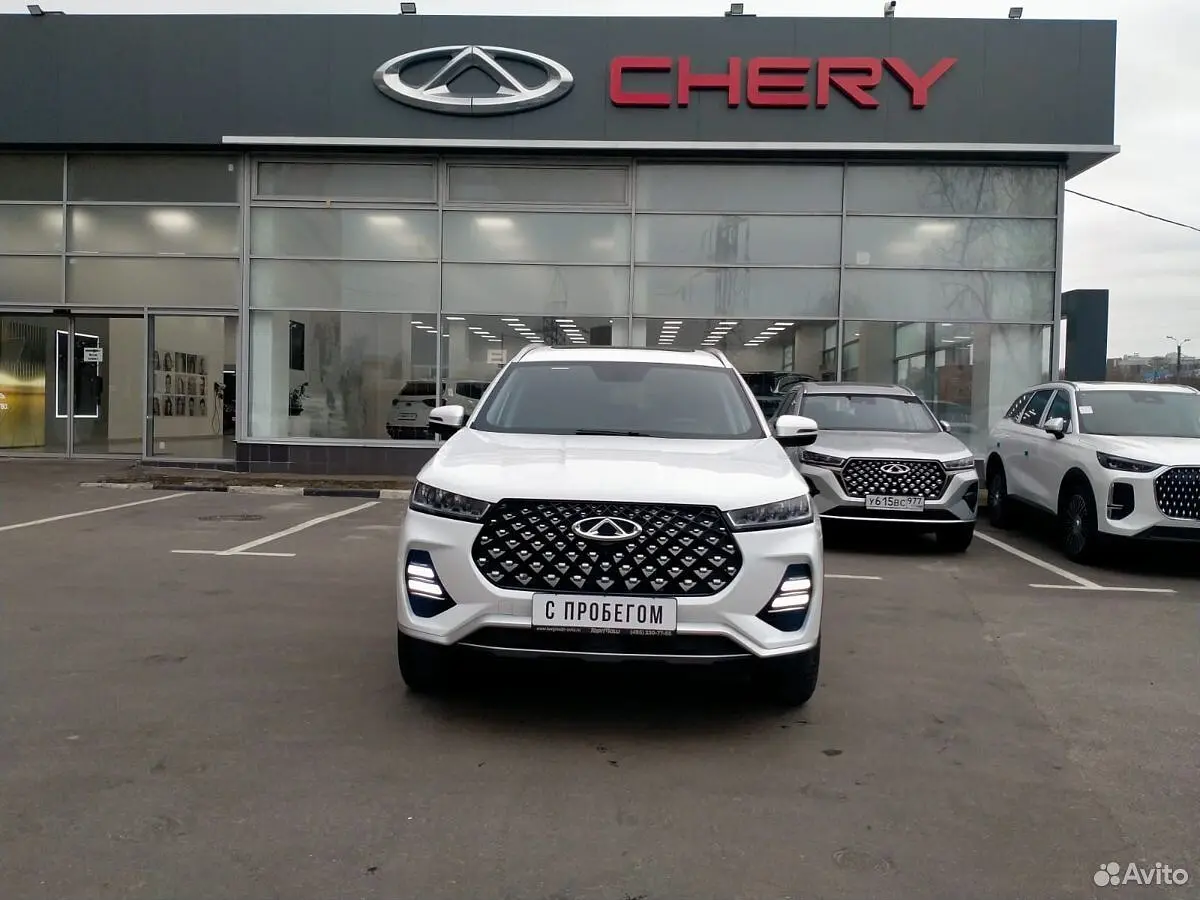 Chery