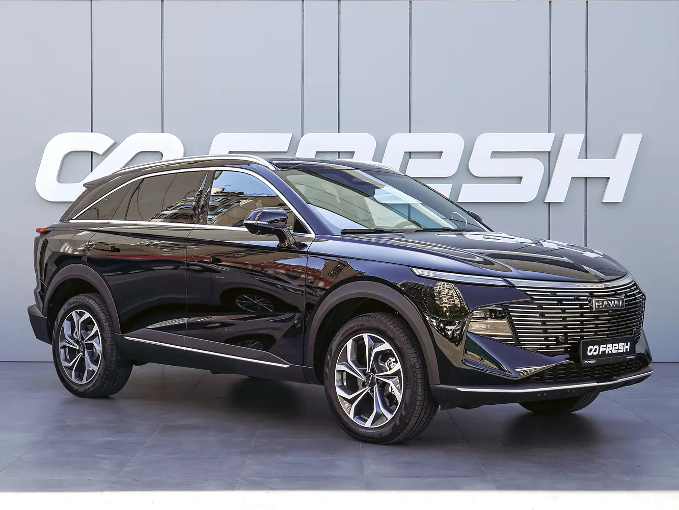 Haval