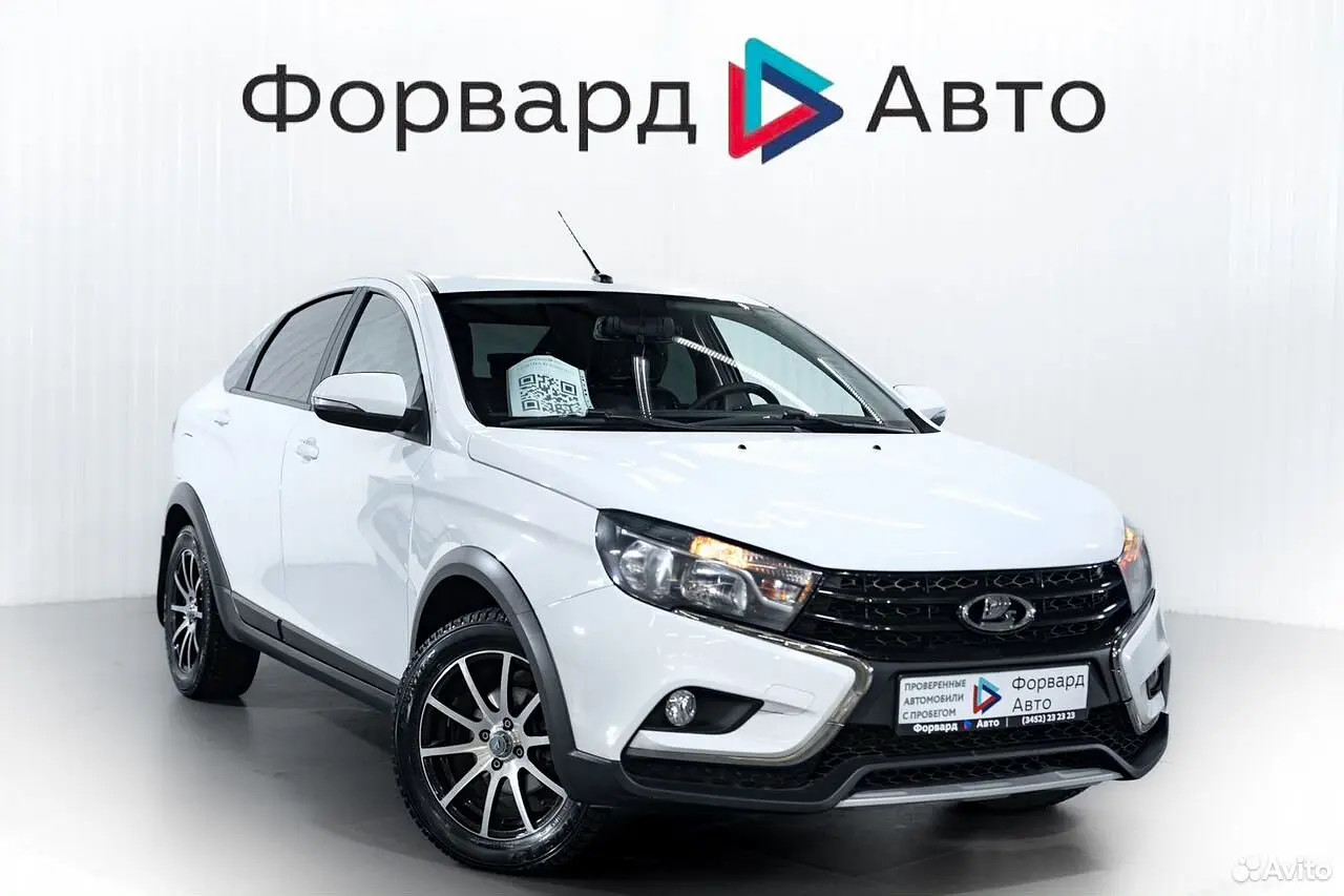 LADA (ВАЗ)