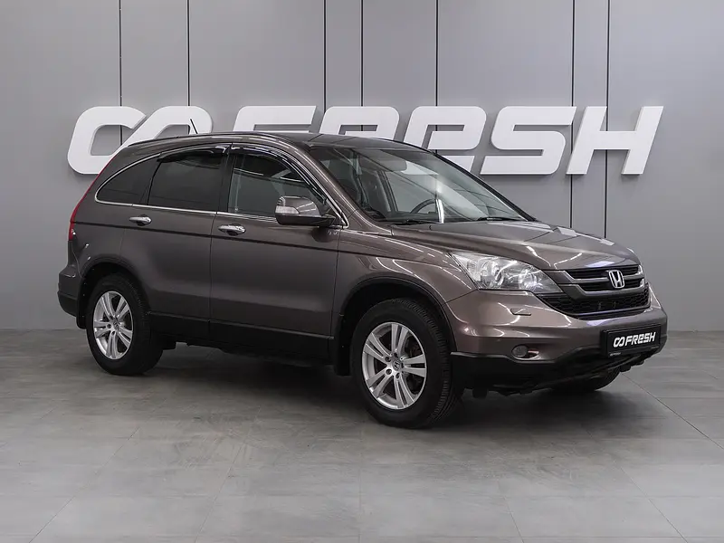 CR-V
