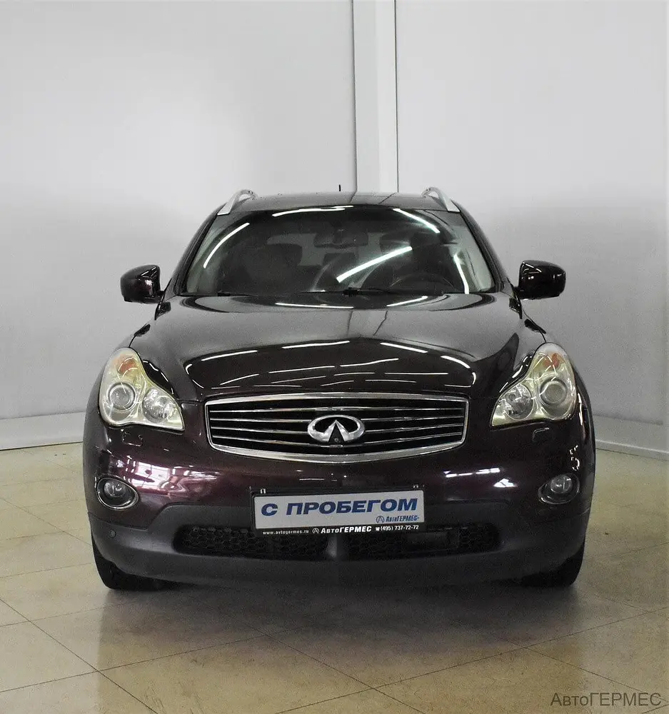 Infiniti