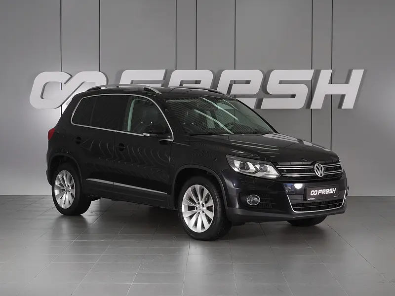 Tiguan